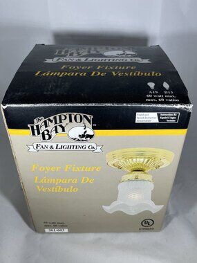 Hampton Bay NIB Bright Brass Frosted Glass Foyer Fixture, H-6", W-5.25"